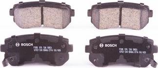 BOSCH F 03B 076 530 - Гальмівні колодки, дискові гальма avtolavka.club