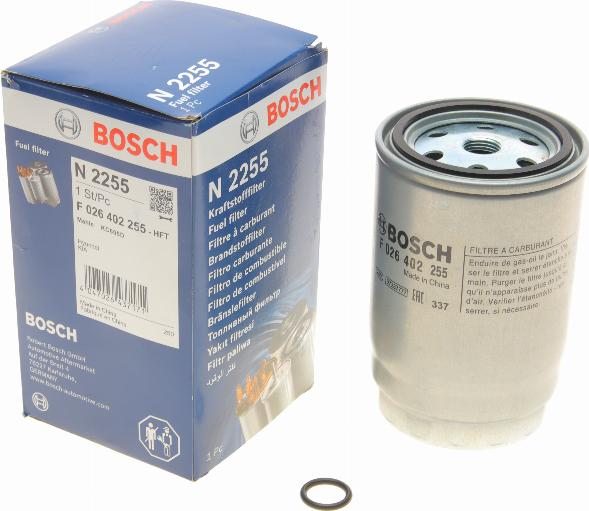 BOSCH F 026 402 255 - Паливний фільтр avtolavka.club