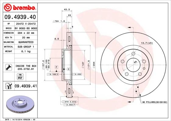 Breco BS 9082 - Гальмівний диск avtolavka.club