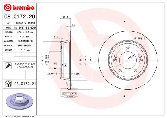 Breco BS 6057 - Гальмівний диск avtolavka.club