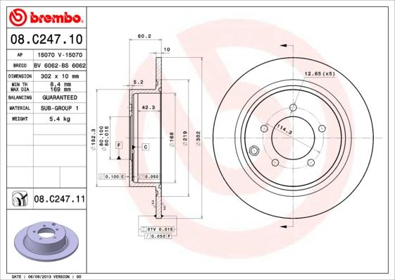 Breco BS 6062 - Гальмівний диск avtolavka.club