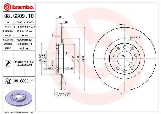 Breco BS 6075 - Гальмівний диск avtolavka.club