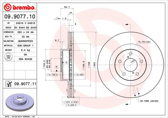 Breco BV 8444 - Гальмівний диск avtolavka.club