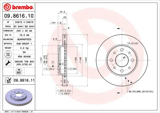 Breco BS 8441 - Гальмівний диск avtolavka.club