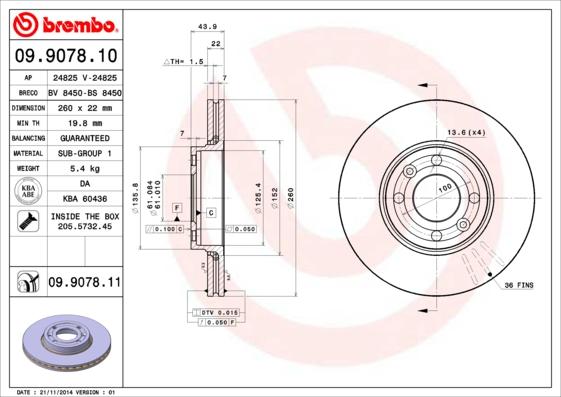 Breco BS 8450 - Гальмівний диск avtolavka.club