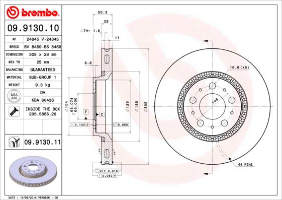 Breco BS 8469 - Гальмівний диск avtolavka.club