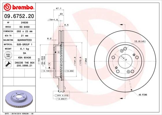 Breco BS 8460 - Гальмівний диск avtolavka.club