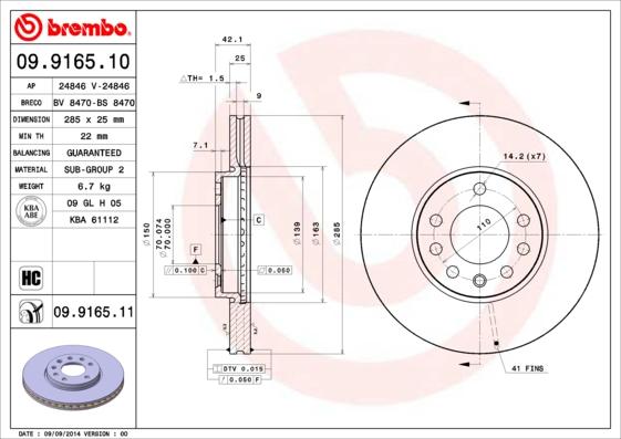 Breco BS 8470 - Гальмівний диск avtolavka.club