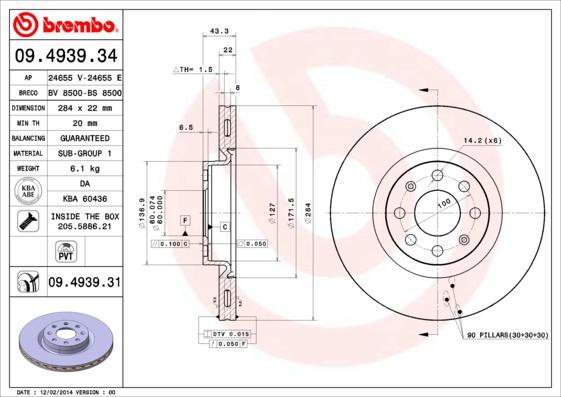 Breco BS 8500 - Гальмівний диск avtolavka.club