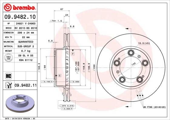 Breco BS 8510 - Гальмівний диск avtolavka.club