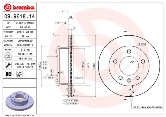 Breco BS 8533 - Гальмівний диск avtolavka.club