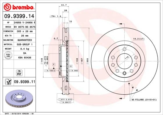 Breco BV 8575 - Гальмівний диск avtolavka.club