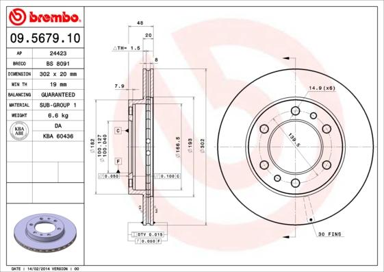 Breco BS 8091 - Гальмівний диск avtolavka.club