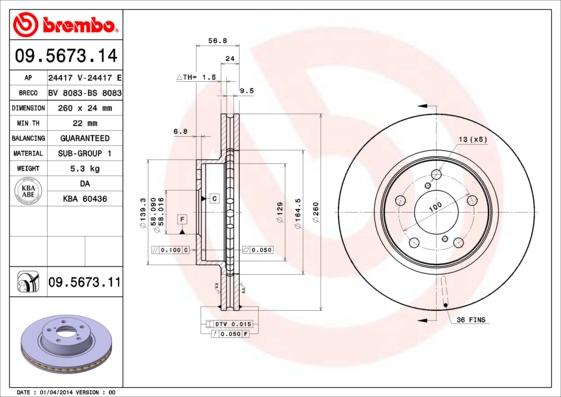 Breco BS 8083 - Гальмівний диск avtolavka.club