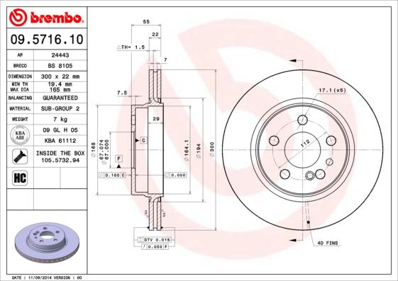 Breco BS 8105 - Гальмівний диск avtolavka.club