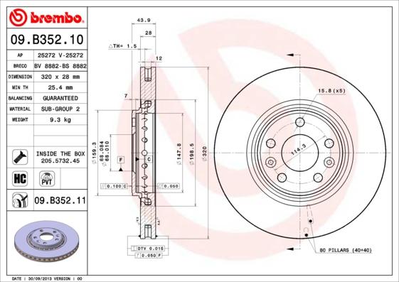 Breco BS 8882 - Гальмівний диск avtolavka.club