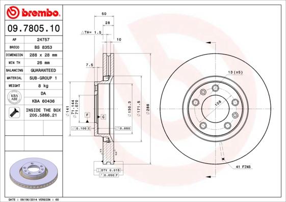 Breco BS 8353 - Гальмівний диск avtolavka.club