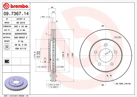 Breco BS 8316 - Гальмівний диск avtolavka.club