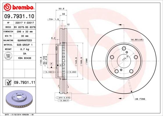 Breco BS 8378 - Гальмівний диск avtolavka.club