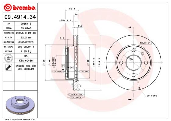 Breco BS 8245 - Гальмівний диск avtolavka.club