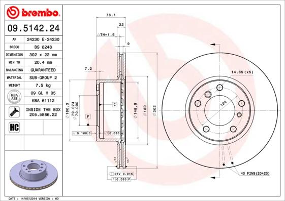 Breco BS 8248 - Гальмівний диск avtolavka.club