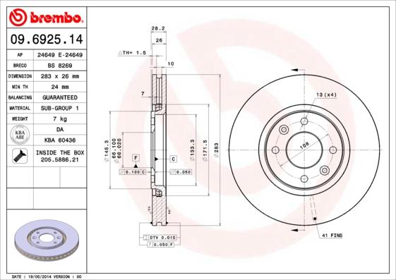 Breco BS 8269 - Гальмівний диск avtolavka.club