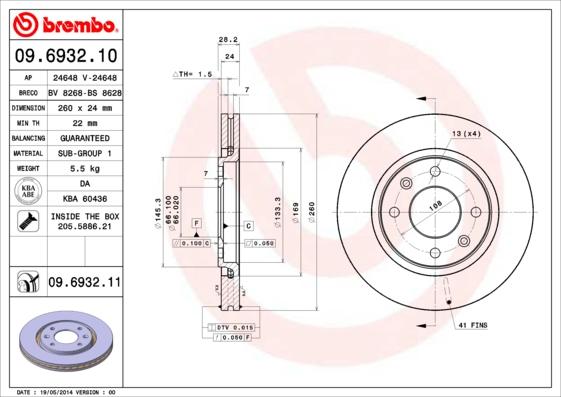 Breco BS 8268 - Гальмівний диск avtolavka.club