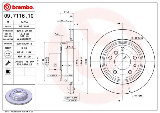 Breco BS 8287 - Гальмівний диск avtolavka.club