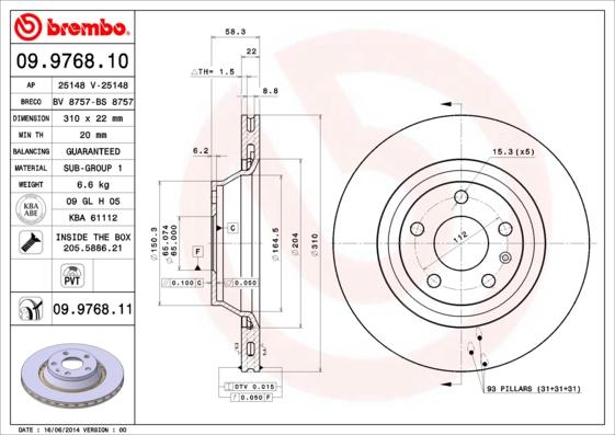 Breco BS 8757 - Гальмівний диск avtolavka.club