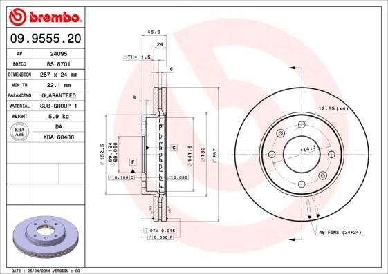 Breco BS 8701 - Гальмівний диск avtolavka.club