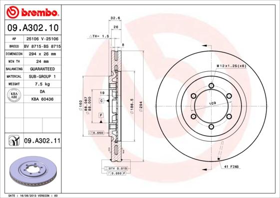 Breco BS 8715 - Гальмівний диск avtolavka.club