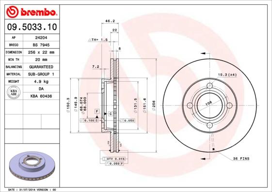 Breco BS 7945 - Гальмівний диск avtolavka.club