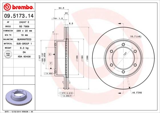 Breco BS 7969 - Гальмівний диск avtolavka.club