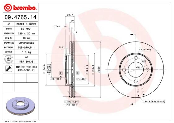 Breco BS 7901 - Гальмівний диск avtolavka.club