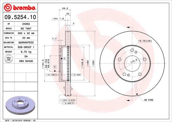 Breco BS 7987 - Гальмівний диск avtolavka.club