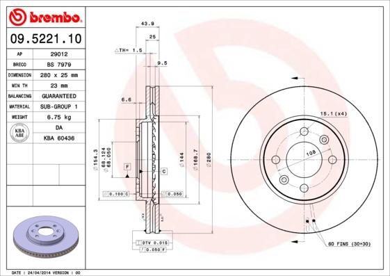 Breco BS 7979 - Гальмівний диск avtolavka.club