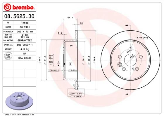 Breco BS 7491 - Гальмівний диск avtolavka.club