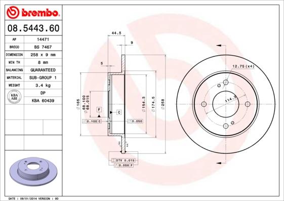 Breco BS 7467 - Гальмівний диск avtolavka.club