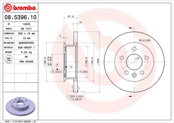 Breco BS 7417 - Гальмівний диск avtolavka.club