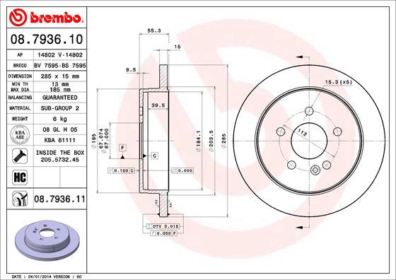 Breco BV 7595 - Гальмівний диск avtolavka.club