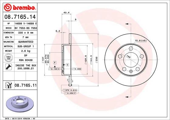 Breco BS 7553 - Гальмівний диск avtolavka.club