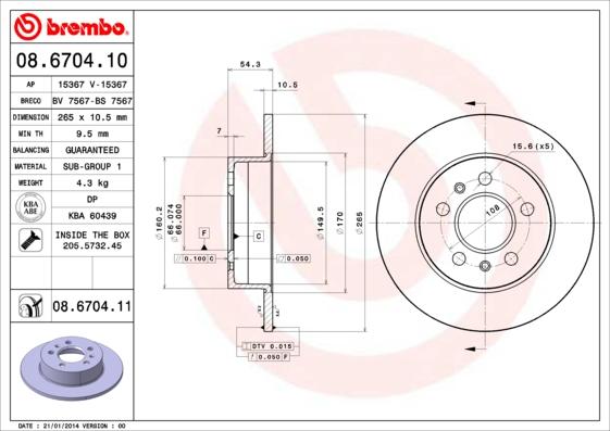 Breco BS 7567 - Гальмівний диск avtolavka.club