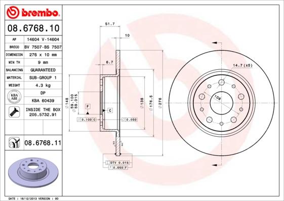 Breco BS 7507 - Гальмівний диск avtolavka.club