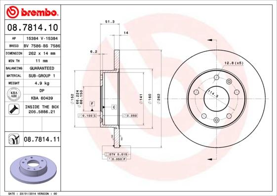 Breco BS 7586 - Гальмівний диск avtolavka.club