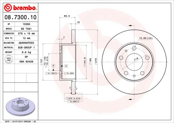 Breco BS 7581 - Гальмівний диск avtolavka.club