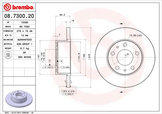 Breco BS 7582 - Гальмівний диск avtolavka.club