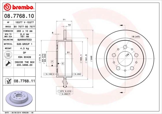 Breco BS 7577 - Гальмівний диск avtolavka.club