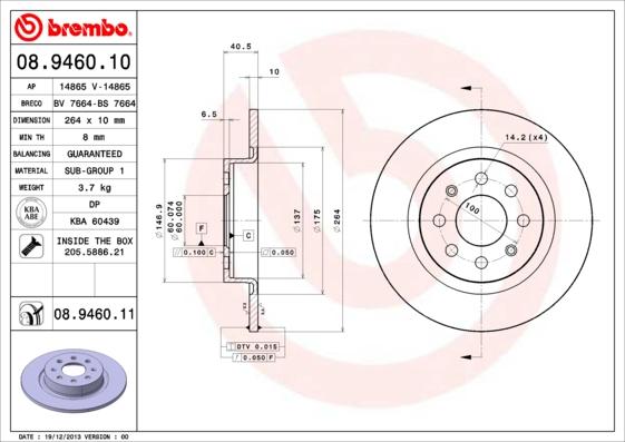 Breco BS 7664 - Гальмівний диск avtolavka.club