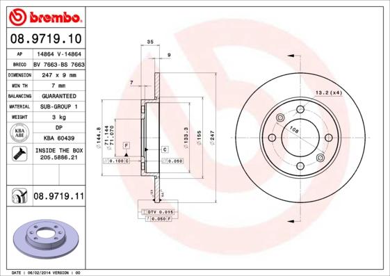 Breco BS 7663 - Гальмівний диск avtolavka.club