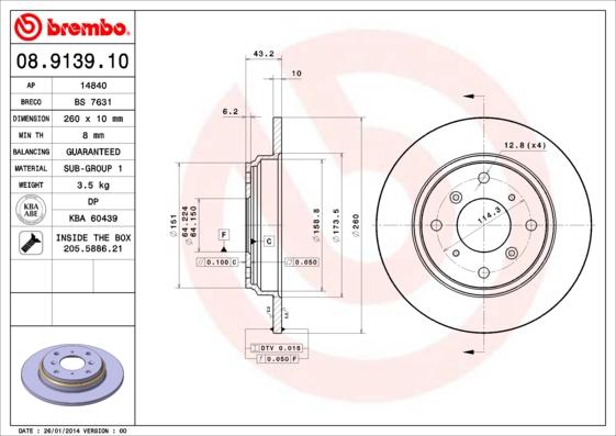 Breco BS 7631 - Гальмівний диск avtolavka.club